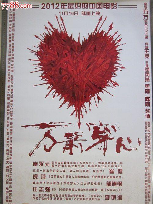 布里奇波特办理假文凭